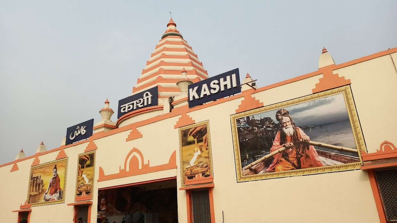 Varanasi To Kashi Distance